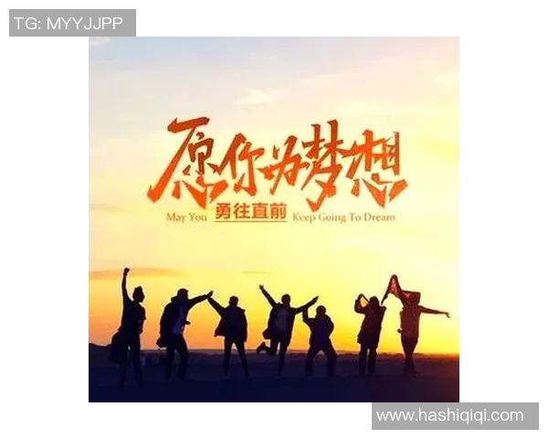 深度对话王敏分享DOTA2人生中的挑战与成长故事